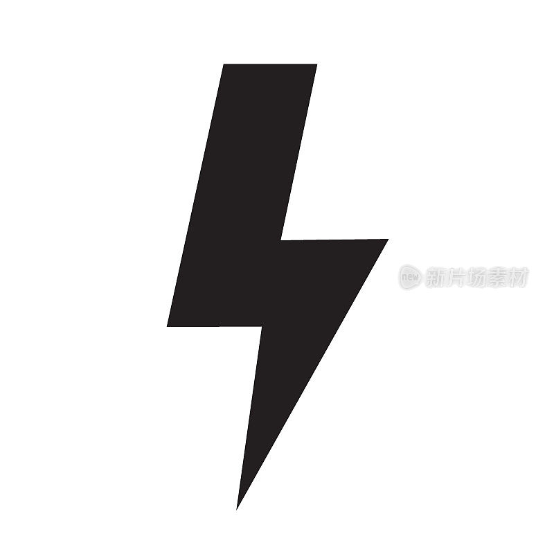 Lightning Icon, Vector